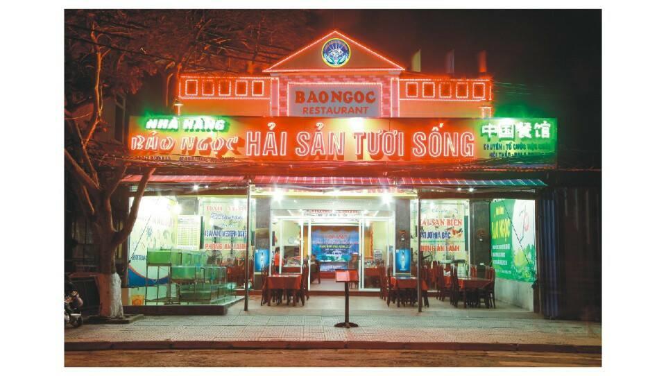 Bao Ngoc Hotel Dong Khe Sau المظهر الخارجي الصورة